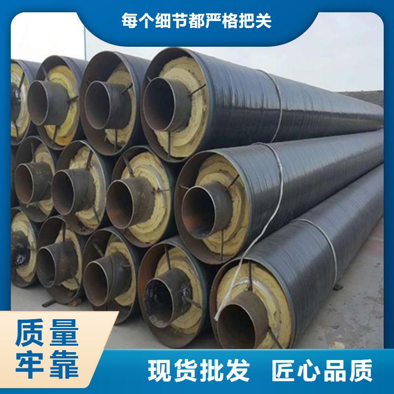 保溫鋼管,防腐鋼管廠家送貨上門