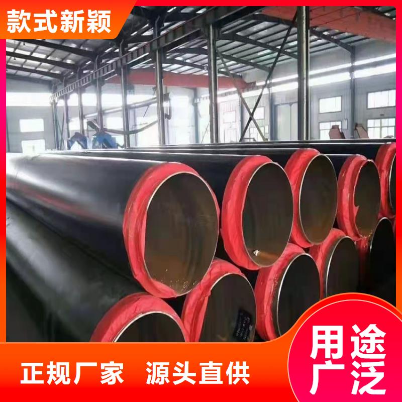 保溫鋼管直埋保溫管工廠直營(yíng)