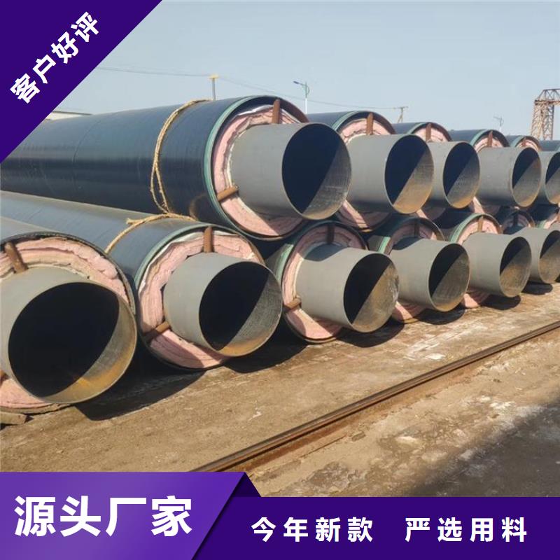 保溫鋼管涂塑鋼管廠家專注品質(zhì)