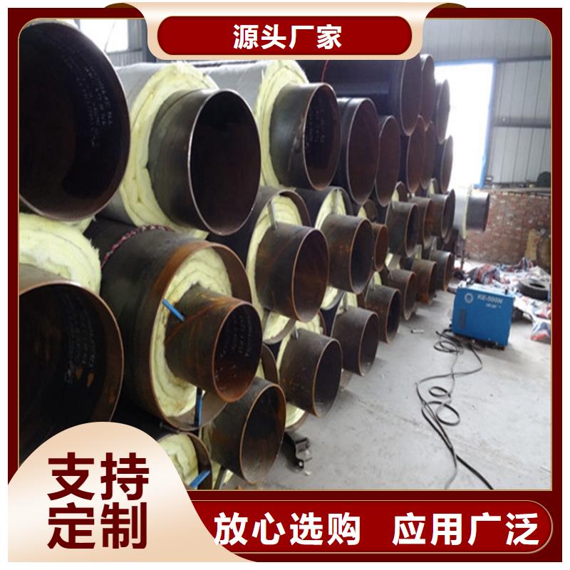保溫鋼管涂塑鋼管廠家專注品質(zhì)