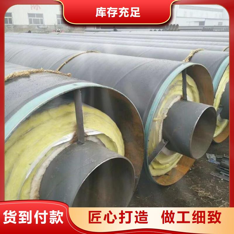 保溫鋼管涂塑鋼管廠家專注品質(zhì)