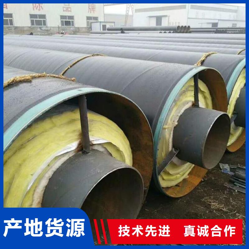 保溫鋼管地埋防腐鋼管定制速度快工期短