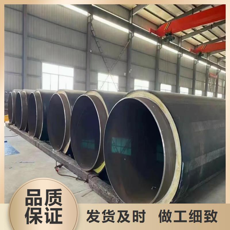 保溫鋼管涂塑鋼管廠家專注品質(zhì)
