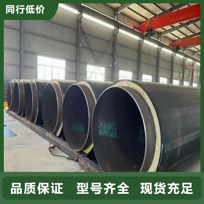 保溫鋼管地埋防腐鋼管定制速度快工期短