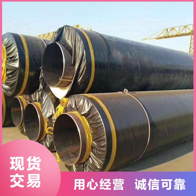 保溫鋼管涂塑鋼管廠家專注品質(zhì)