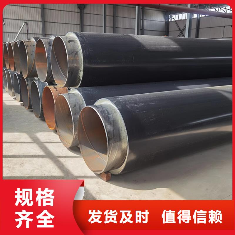 保溫鋼管涂塑鋼管廠家專注品質(zhì)
