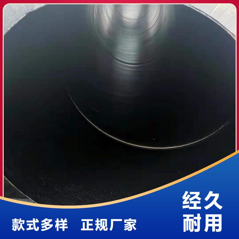 環(huán)氧煤瀝青防腐鋼管防腐鋼管廠家加工定制