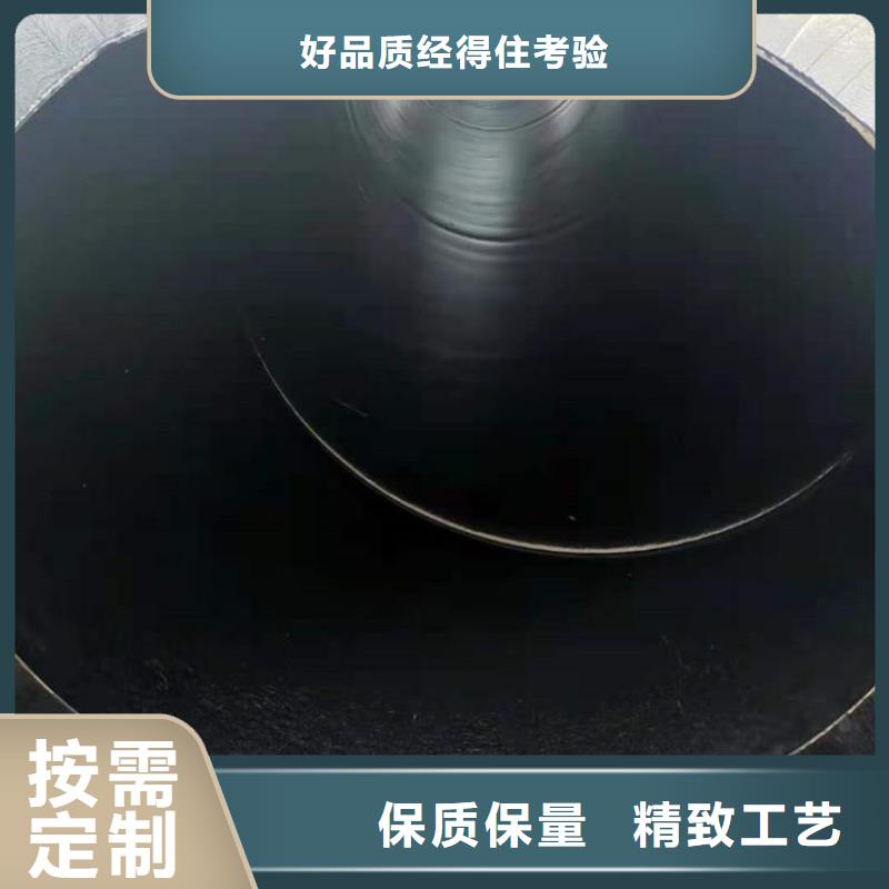 环氧煤沥青防腐钢管涂塑钢管厂家产地直供
