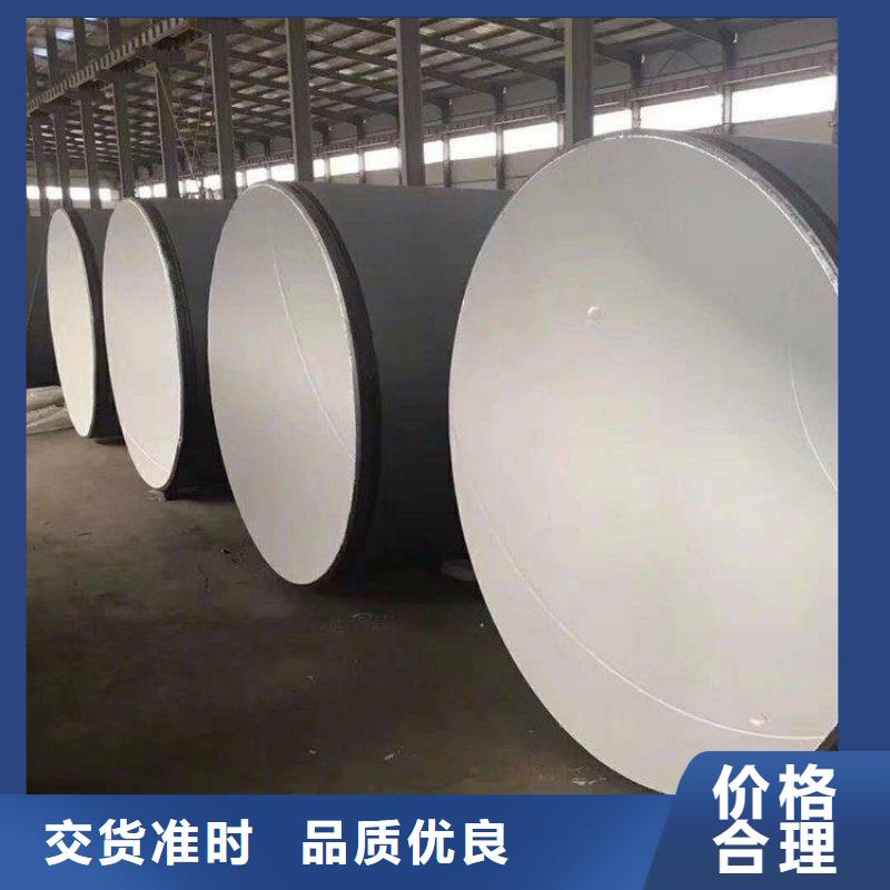 環(huán)氧煤瀝青防腐鋼管-涂塑鋼管廠家現(xiàn)貨采購