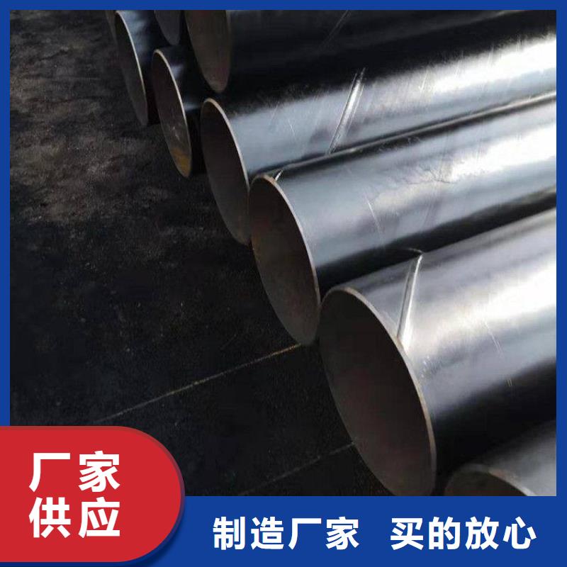 管道給水環(huán)氧煤瀝青防腐管實(shí)體廠家
