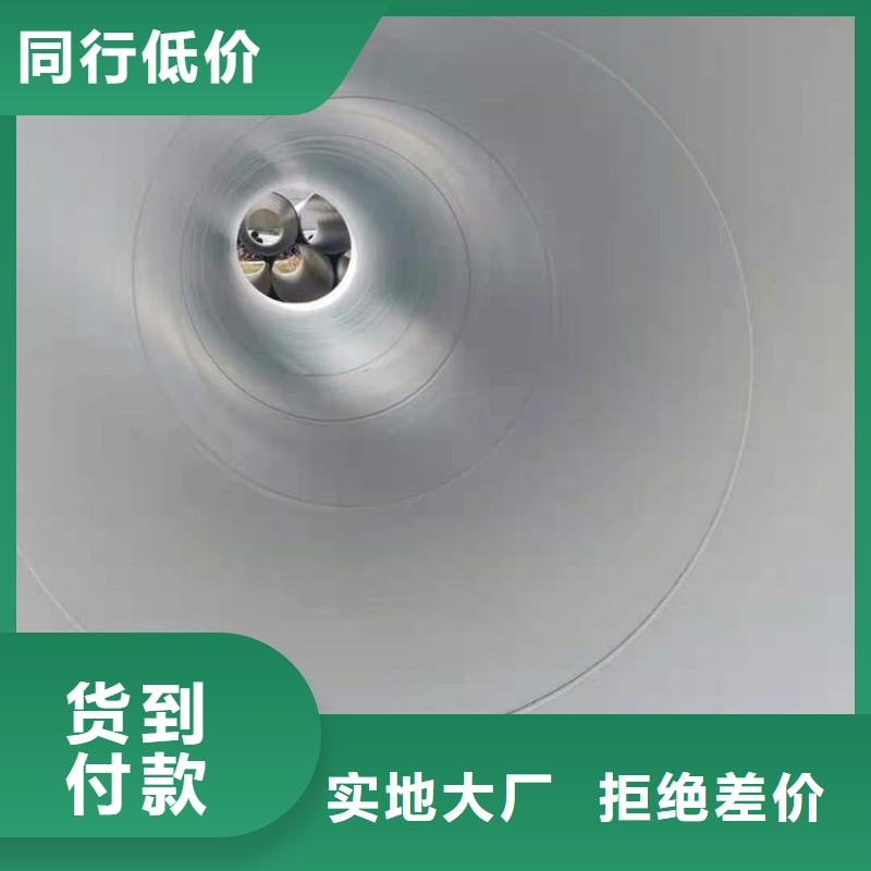 環(huán)氧煤瀝青防腐鋼管涂塑復(fù)合管追求細節(jié)品質(zhì)