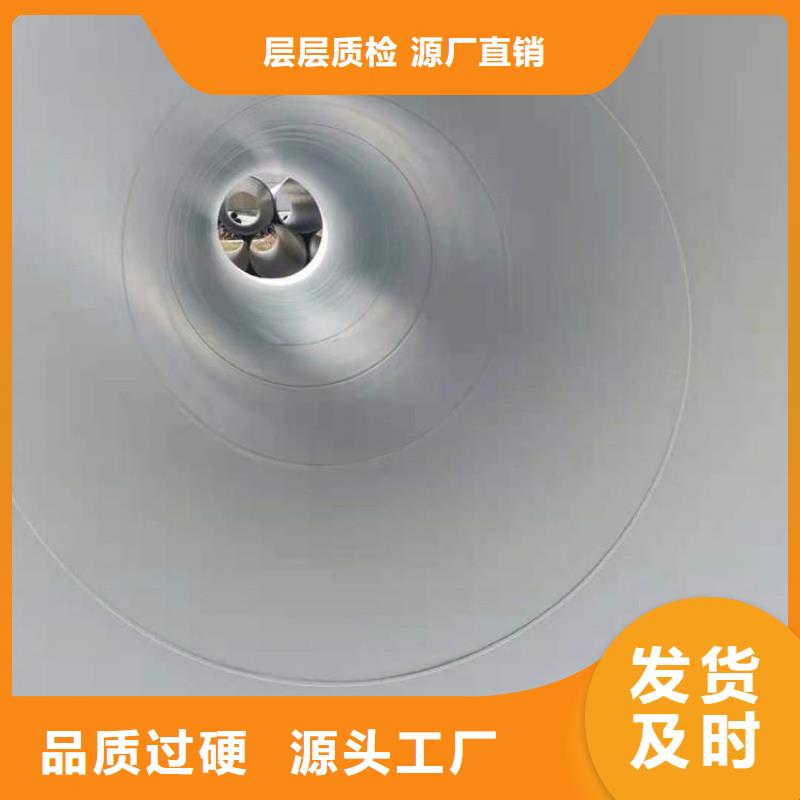 环氧煤沥青防腐钢管钢套钢保温钢管应用广泛