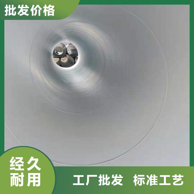 環(huán)氧煤瀝青防腐鋼管防腐鋼管廠家誠(chéng)信商家服務(wù)熱情