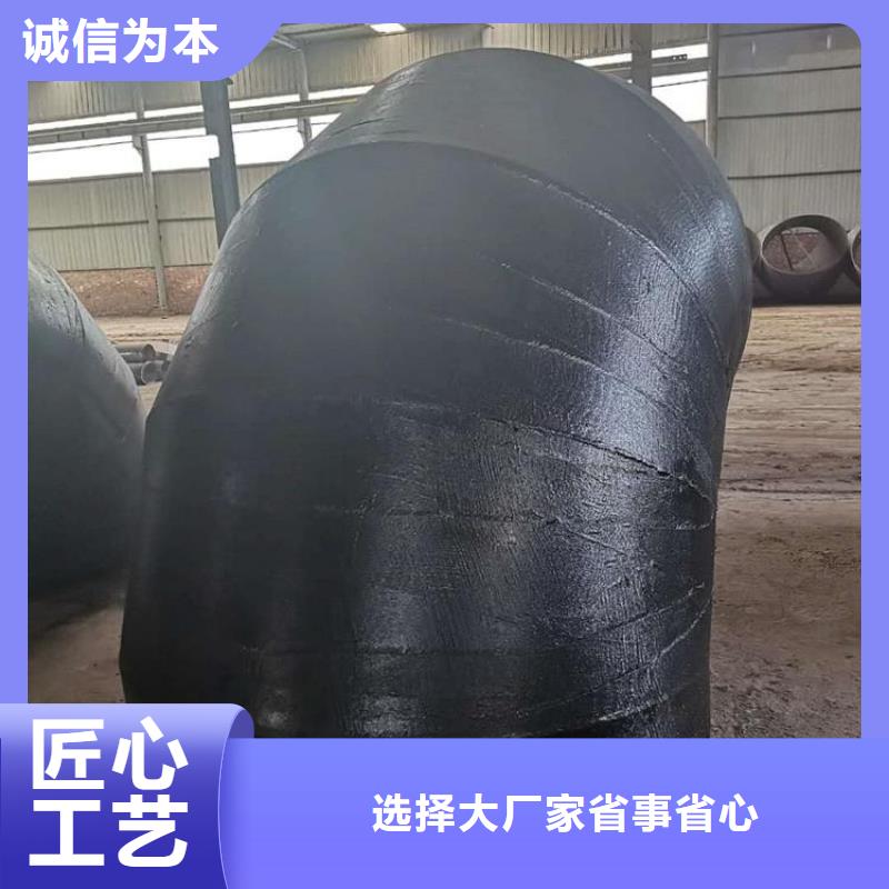 环氧煤沥青防腐钢管-聚乙烯外壳保温管专业生产N年