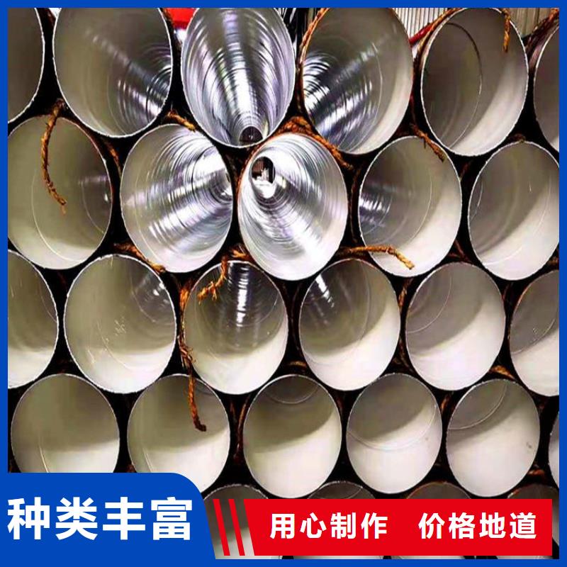 环氧煤沥青防腐钢管-3PE防腐钢管厂家真材实料加工定制