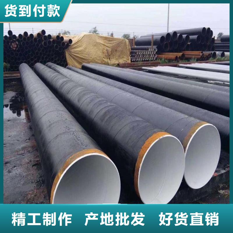 保温钢管厂家视频-响水|射阳|镇江|宿迁|南通|连云港保温钢管厂家可放心采购-友骏管道(盐城市分公司)