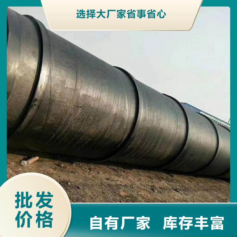 環(huán)氧煤瀝青防腐鋼管,3pe防腐鋼管廠家選擇大廠家省事省心