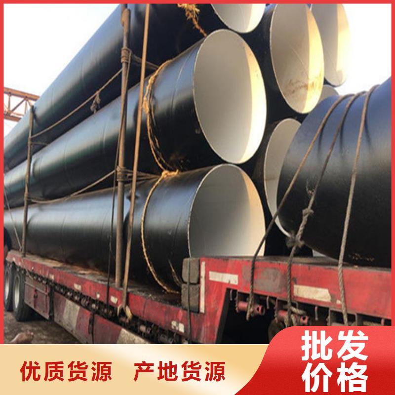保温钢管厂家视频-响水|射阳|镇江|宿迁|南通|连云港保温钢管厂家可放心采购-友骏管道(盐城市分公司)