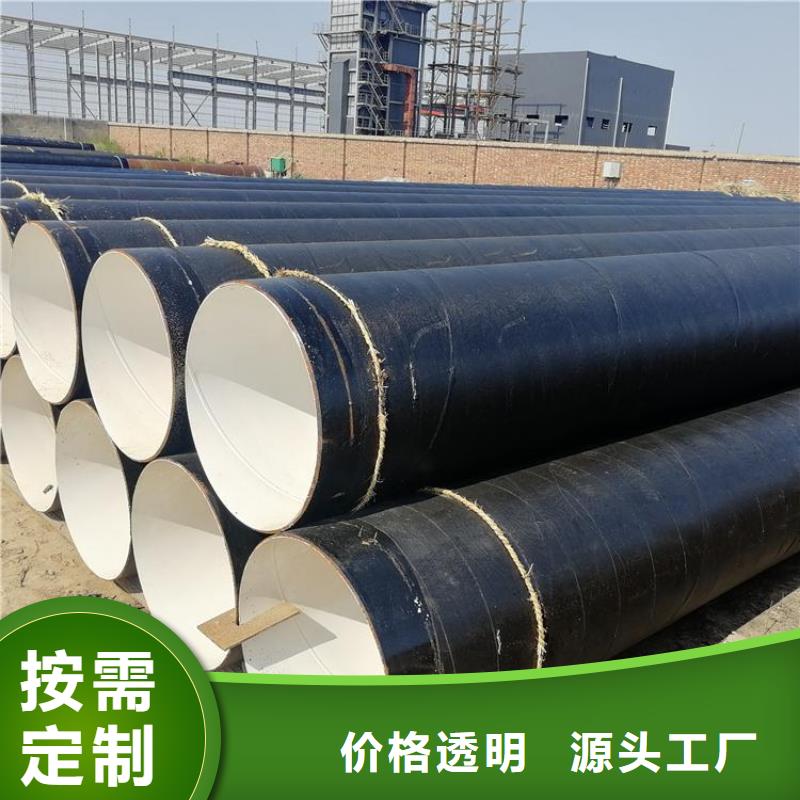 卡箍防腐钢管厂家