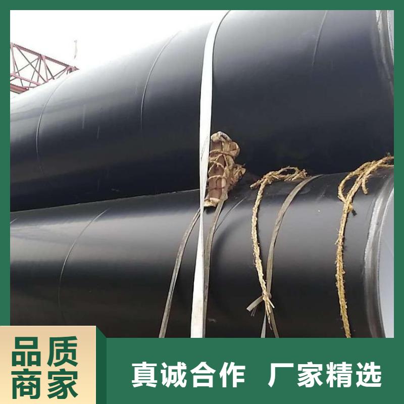 环氧煤沥青防腐钢管DN200泡沫保温管厂家品控严格