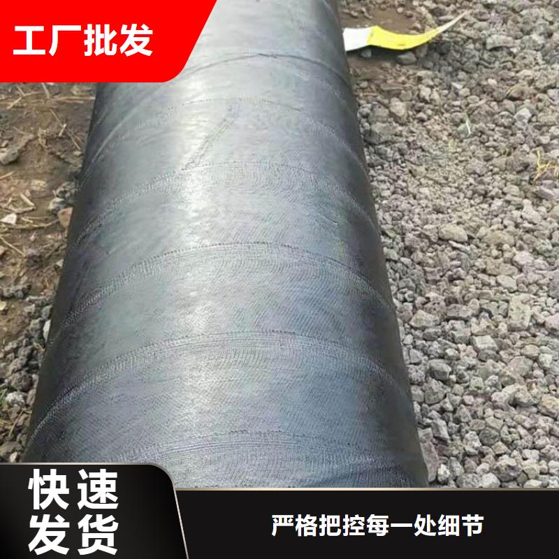 環(huán)氧煤瀝青防腐鋼管涂塑鋼管廠家生產(chǎn)型