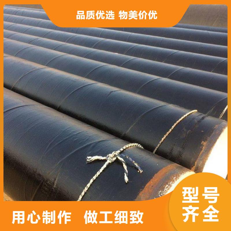 环氧煤沥青防腐钢管水泥砂浆防腐管买的是放心