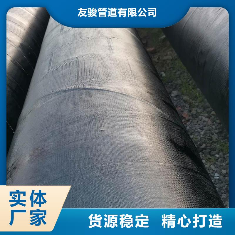 环氧煤沥青防腐钢管DN200泡沫保温管厂家品控严格