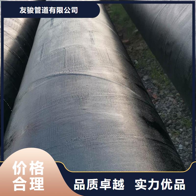 電廠排污防腐鋼管種類齊全廠家