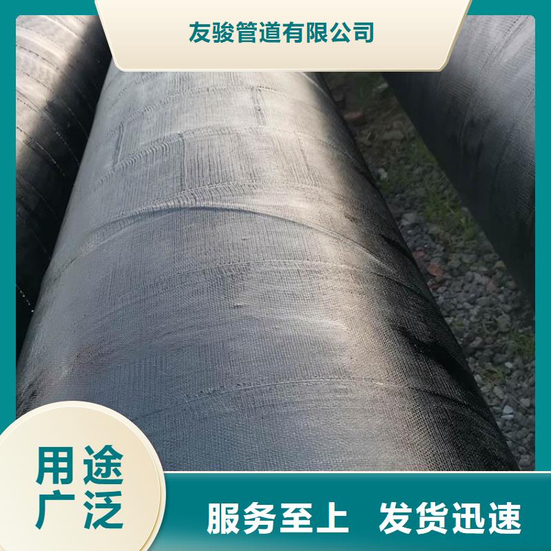 環(huán)氧煤瀝青防腐鋼管防腐鋼管廠家品牌企業(yè)