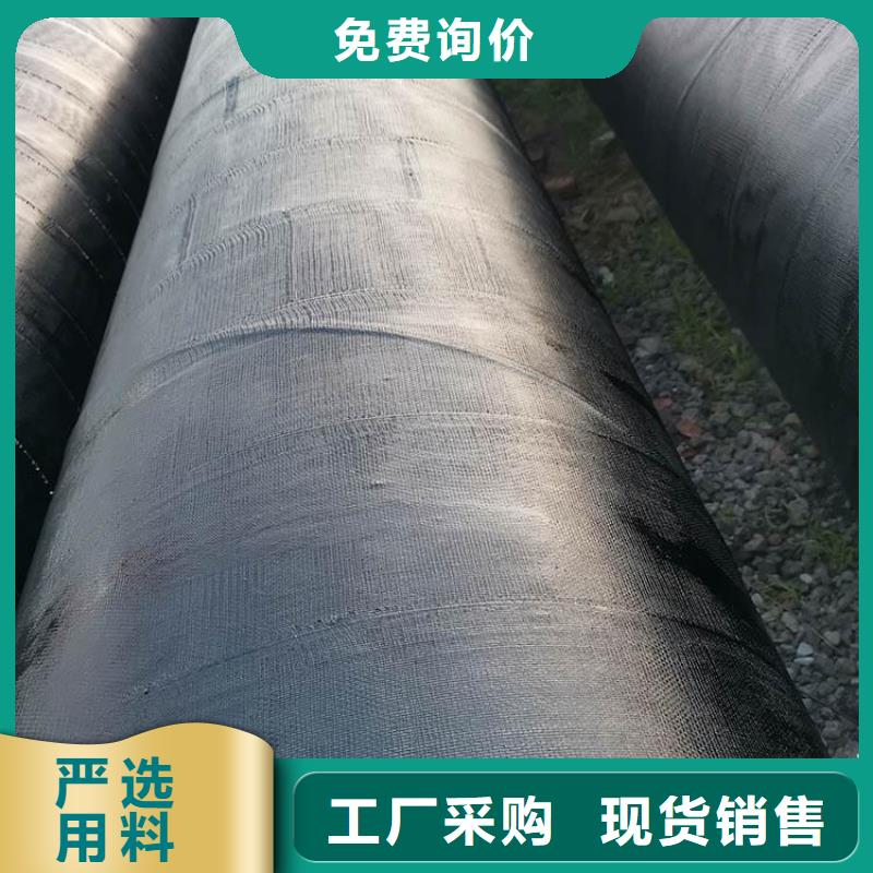 環(huán)氧煤瀝青防腐鋼管燃?xì)?PE防腐鋼管精選優(yōu)質(zhì)材料