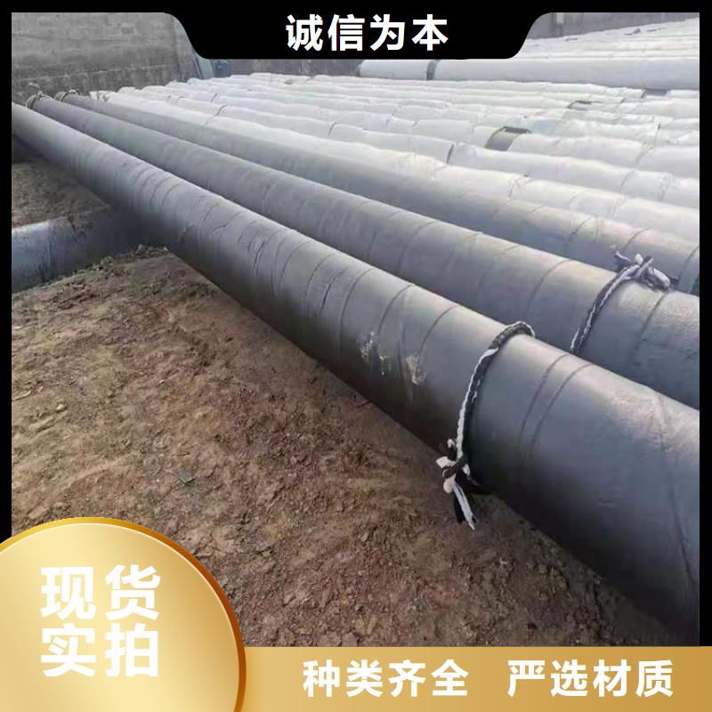 環(huán)氧煤瀝青防腐鋼管_【大口徑螺旋防腐鋼管】多年行業(yè)積累