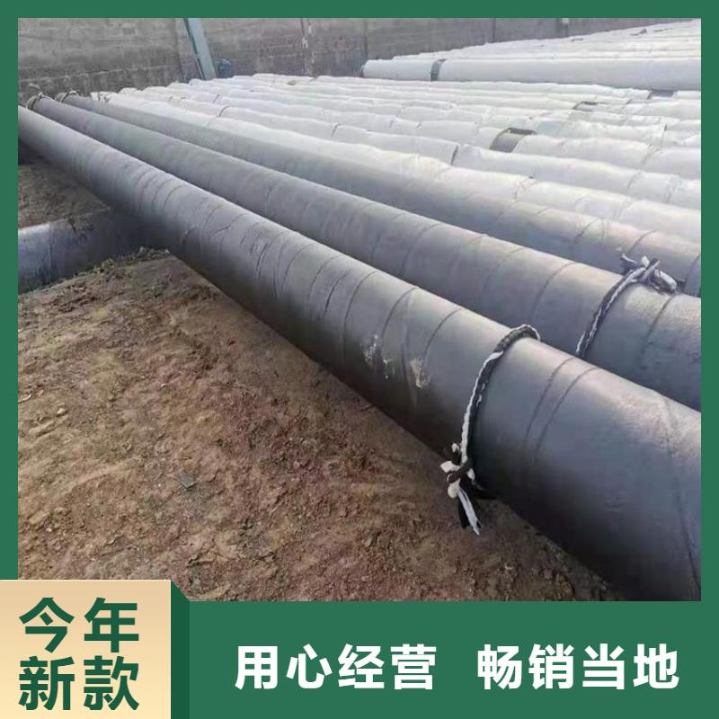 環(huán)氧煤瀝青防腐鋼管【電力穿線管】貨到付款