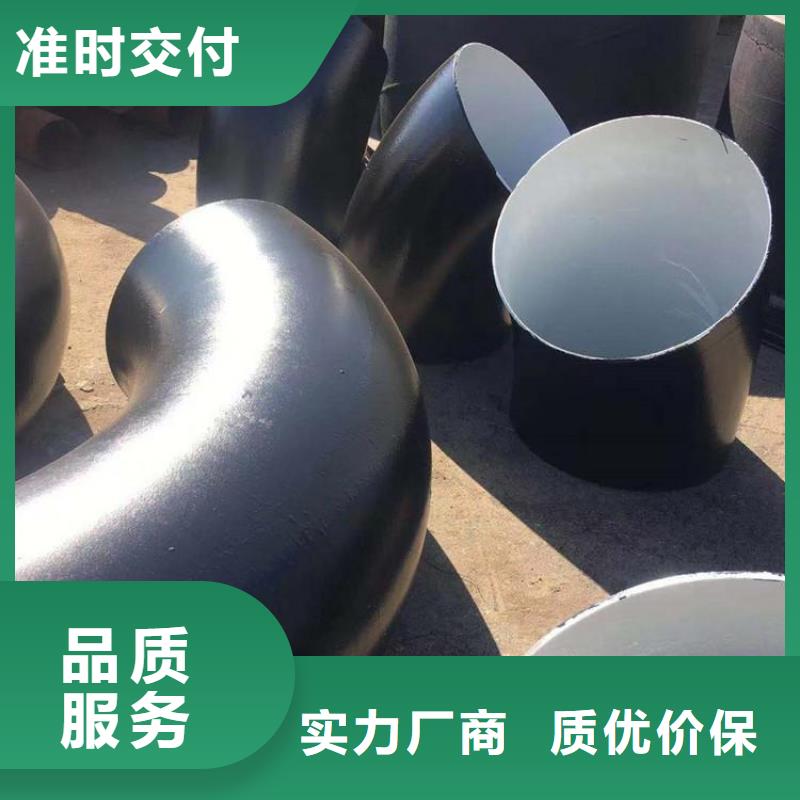 環(huán)氧煤瀝青防腐鋼管-直埋保溫管品質(zhì)服務(wù)