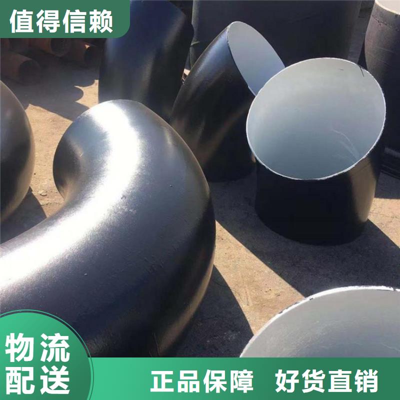 環(huán)氧煤瀝青防腐鋼管涂塑復(fù)合管追求細節(jié)品質(zhì)