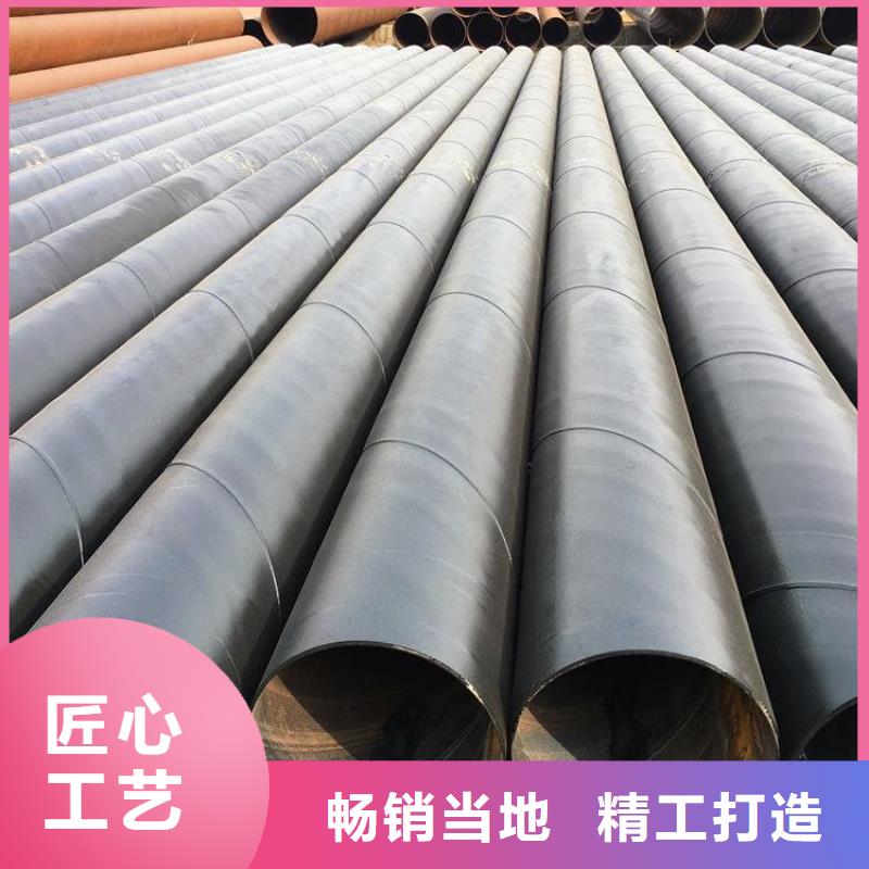 环氧煤沥青防腐钢管电缆穿线钢管源头直供