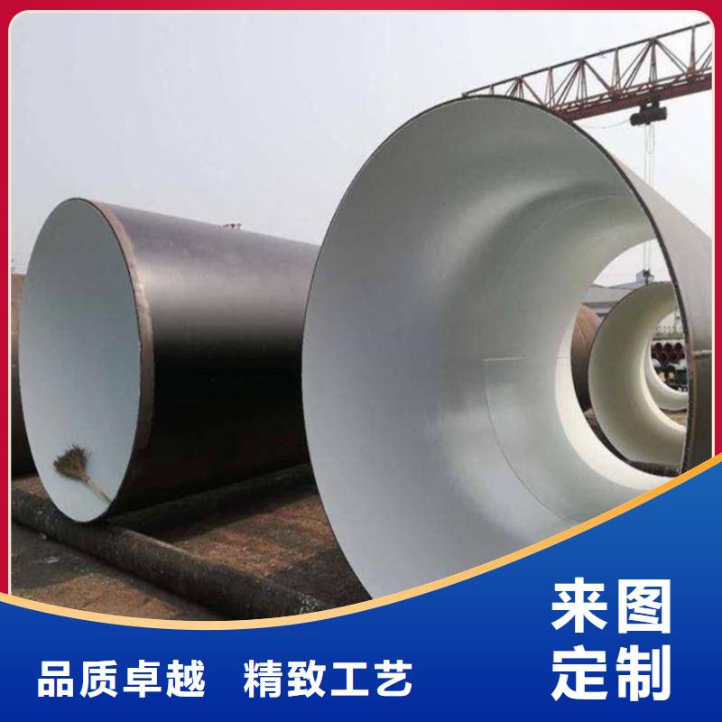 環(huán)氧煤瀝青防腐鋼管,3pe防腐鋼管廠家選擇大廠家省事省心