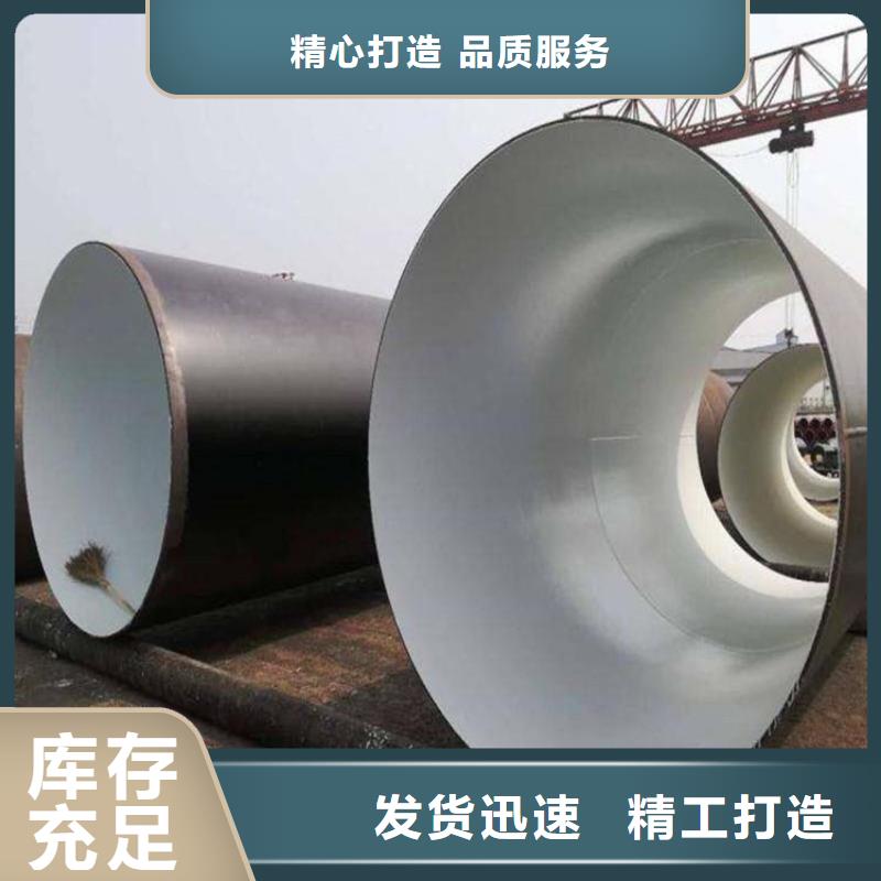环氧煤沥青防腐钢管-3PE防腐钢管厂家真材实料加工定制