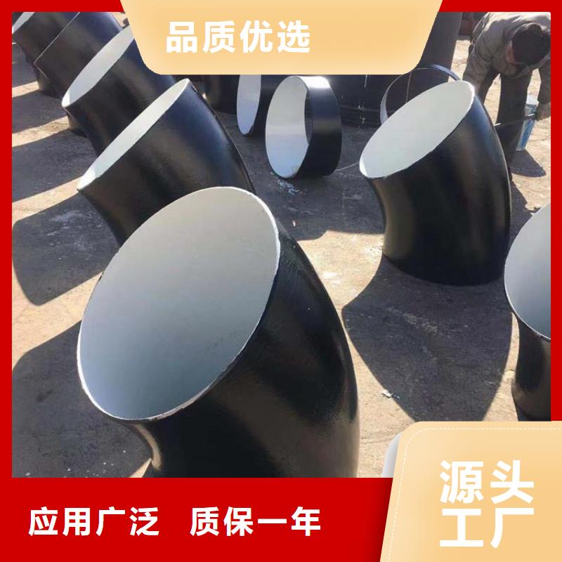 環(huán)氧煤瀝青防腐鋼管聚氨酯保溫鋼管廠誠信經(jīng)營