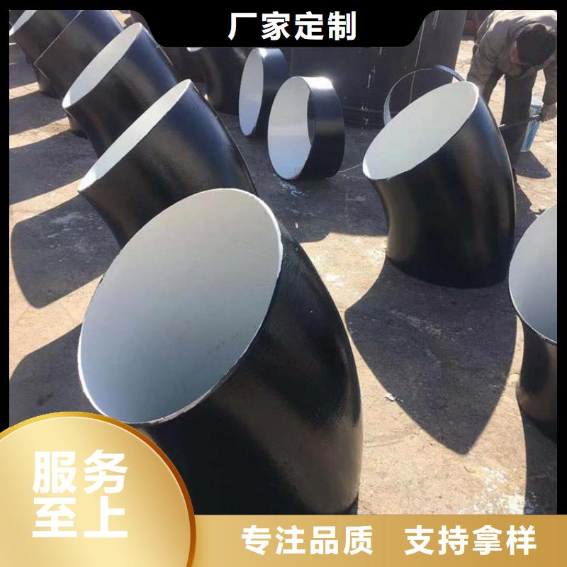 環(huán)氧煤瀝青防腐鋼管DN200泡沫保溫管廠家品控嚴(yán)格