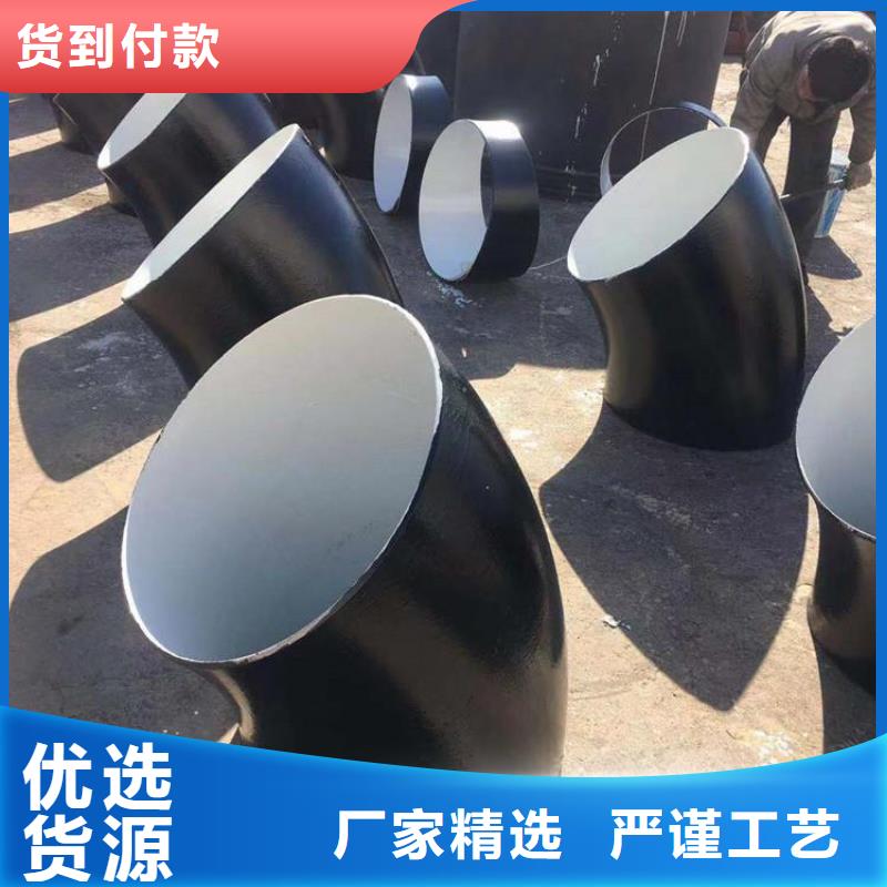 環(huán)氧煤瀝青防腐鋼管燃?xì)?PE防腐鋼管精選優(yōu)質(zhì)材料