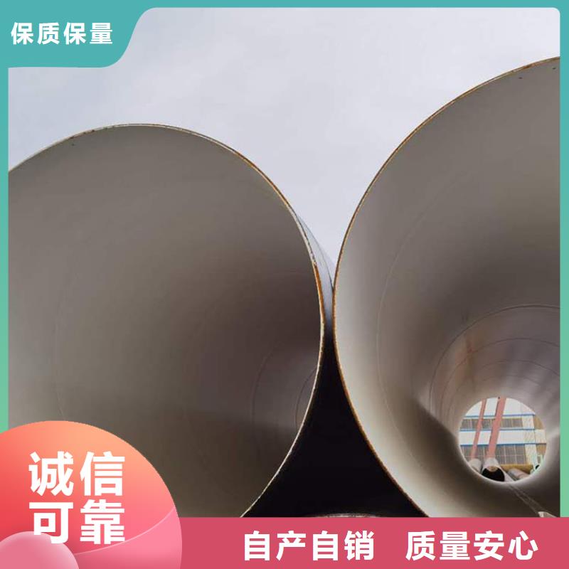 環(huán)氧煤瀝青防腐鋼管防腐鋼管廠家定制速度快工期短