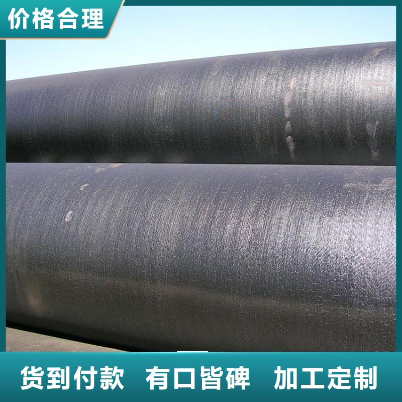 環(huán)氧煤瀝青防腐鋼管燃?xì)夥栏摴軓S家批發(fā)價(jià)