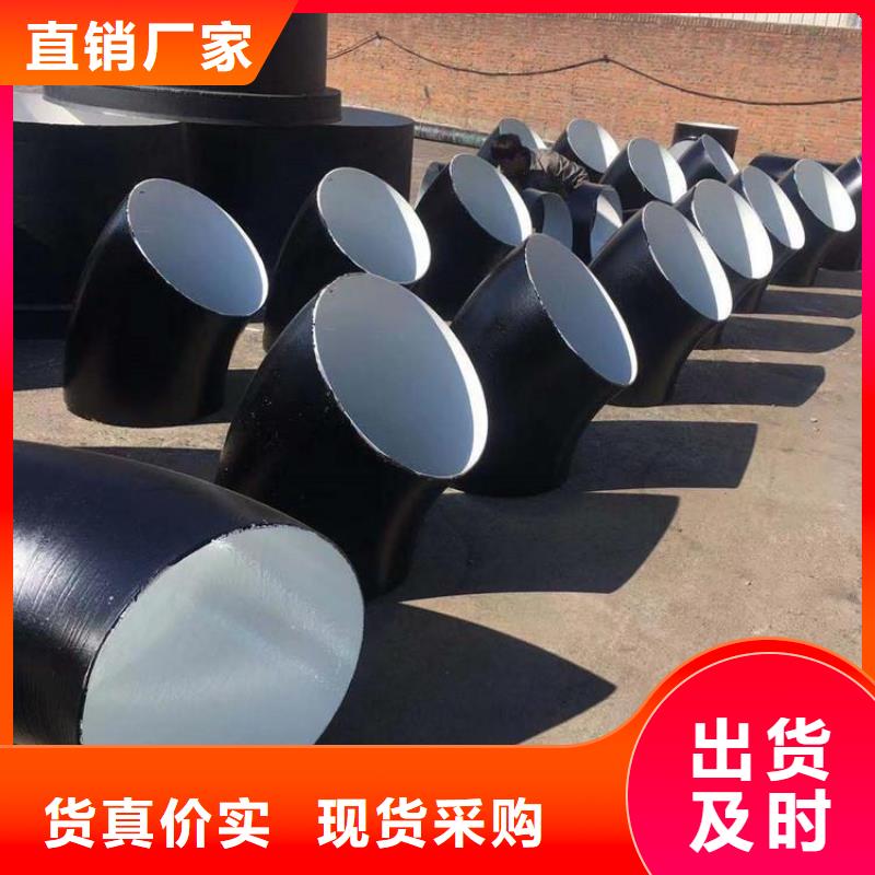環(huán)氧煤瀝青防腐鋼管_加強級3pe防腐鋼管現(xiàn)貨實拍