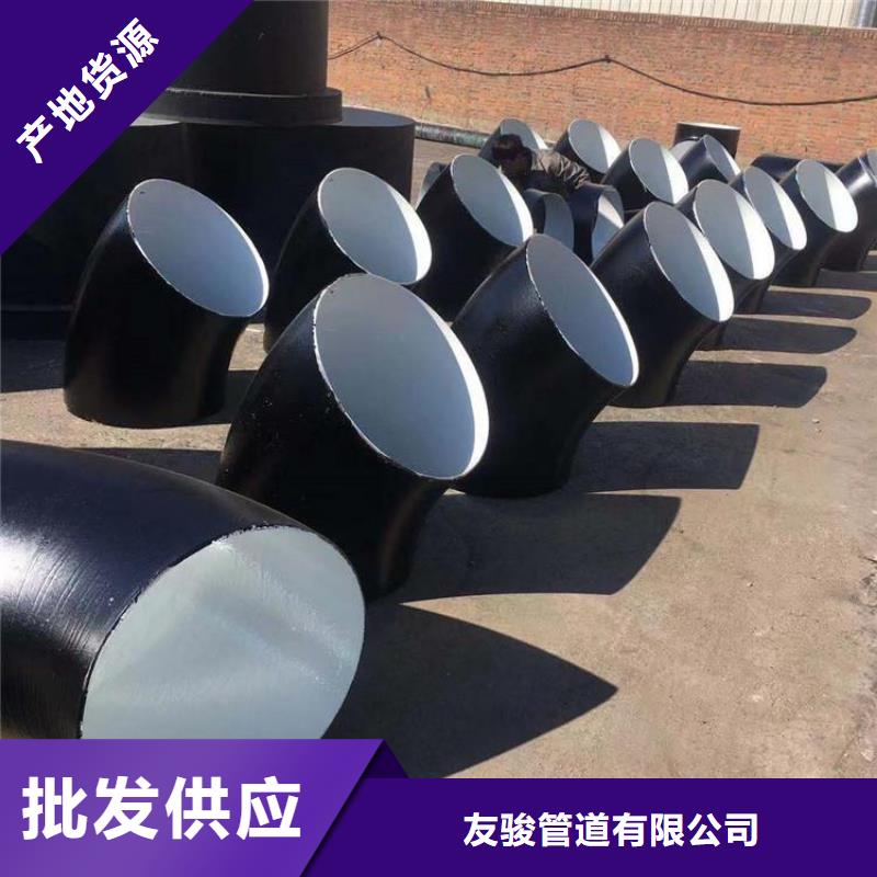 環(huán)氧煤瀝青防腐鋼管【電力穿線管】貨到付款