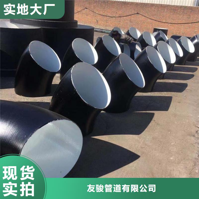 環(huán)氧煤瀝青防腐鋼管 電力穿線鋼管品牌企業(yè)