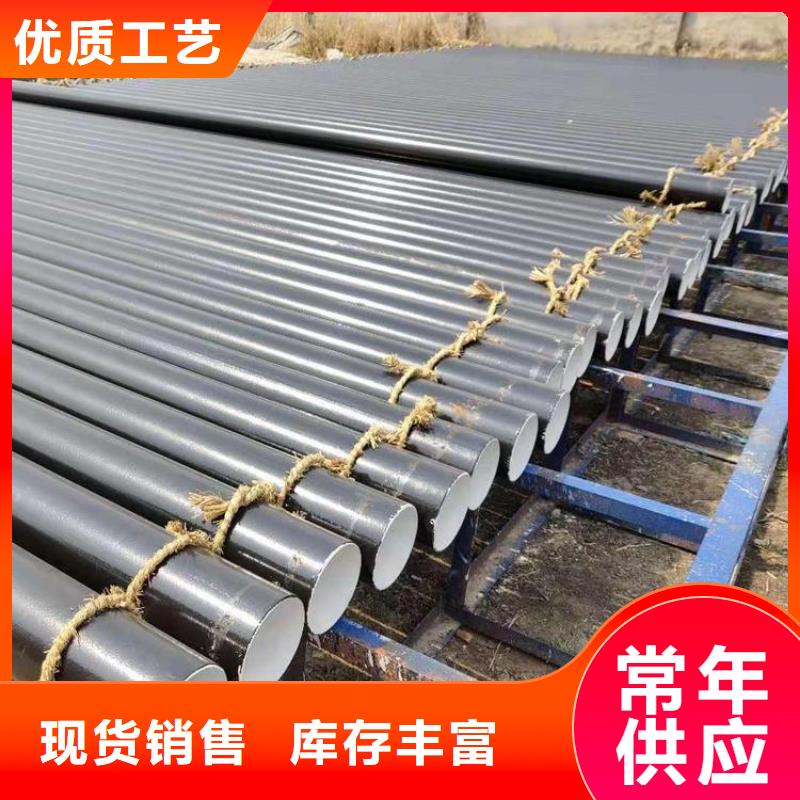 环氧煤沥青防腐钢管,3PE防腐钢管厂家诚信为本