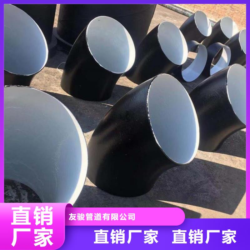 环氧煤沥青防腐钢管电缆穿线钢管源头直供