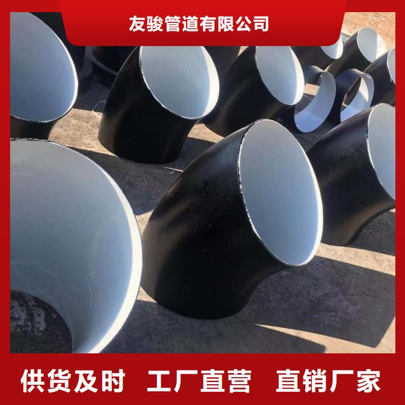 管道給水環(huán)氧煤瀝青防腐管實(shí)體廠家
