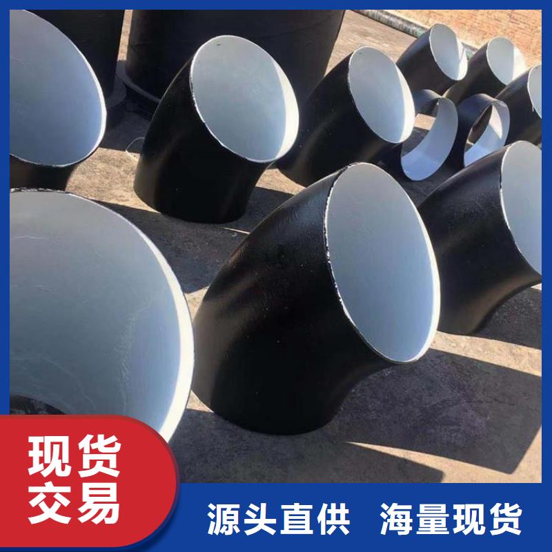 环氧煤沥青防腐钢管-钢套钢蒸汽保温管工程施工案例