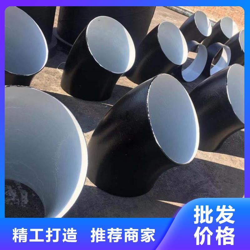 環(huán)氧煤瀝青防腐鋼管保溫鋼管廠家品質(zhì)優(yōu)選